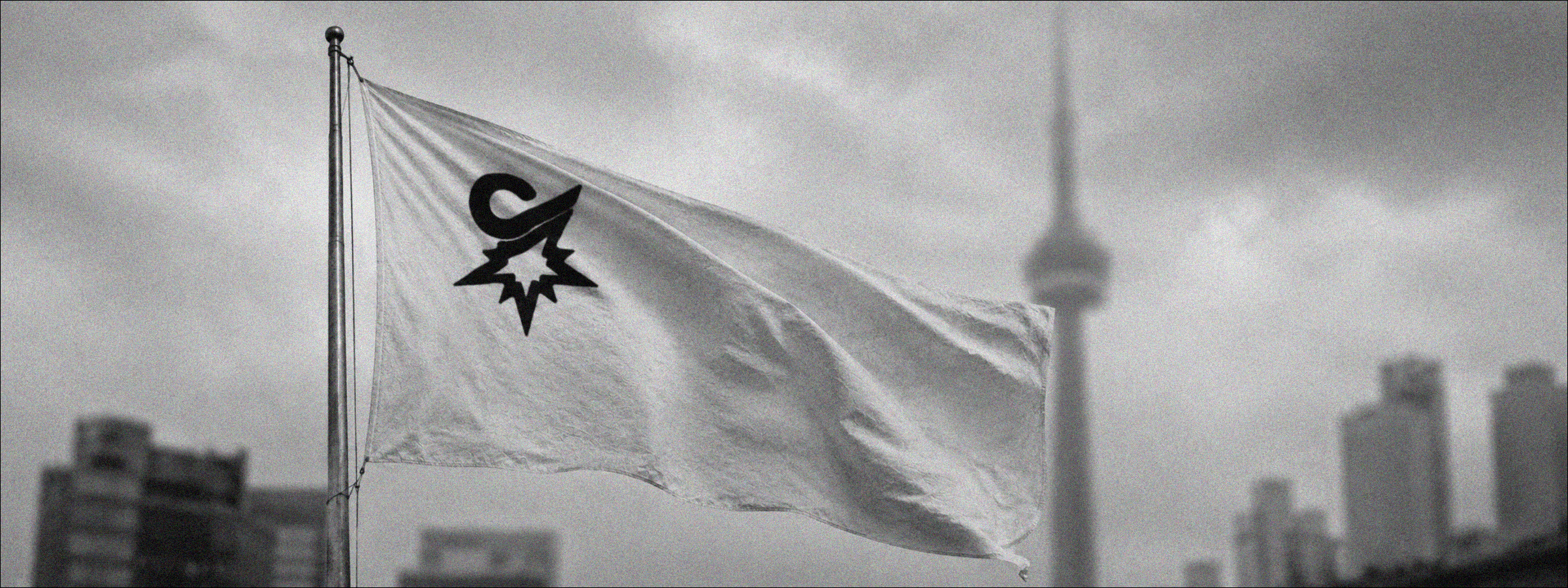 Our Hero The Villain Toronto flag visual